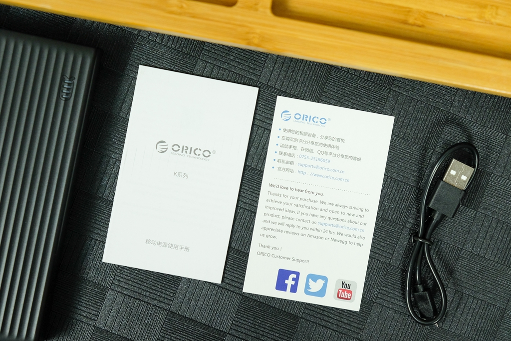 orico快充怎么使用,orico充电宝型