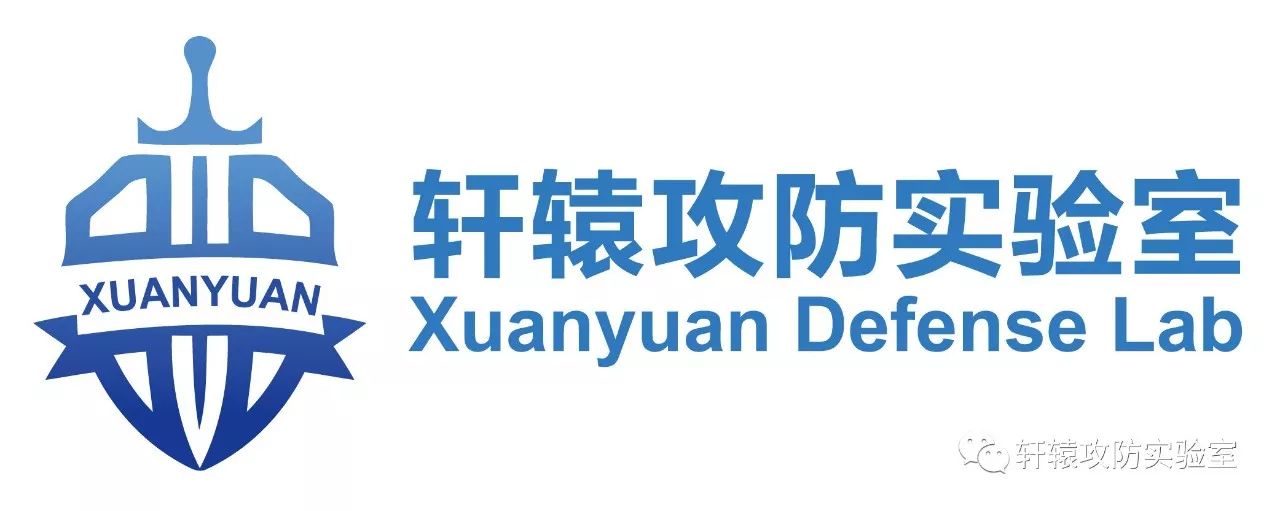 揭秘黑产灰产,黑产现状