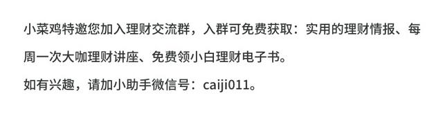别刮了，支付宝就能抢红包，最大一个40万！