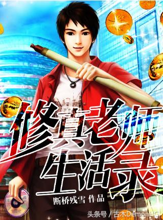 拒绝书荒拒绝小白文,拒绝书荒末世小说推荐