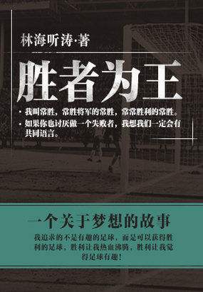 推荐一下书荒的朋友,给书荒的朋友推荐三本巫师流小说