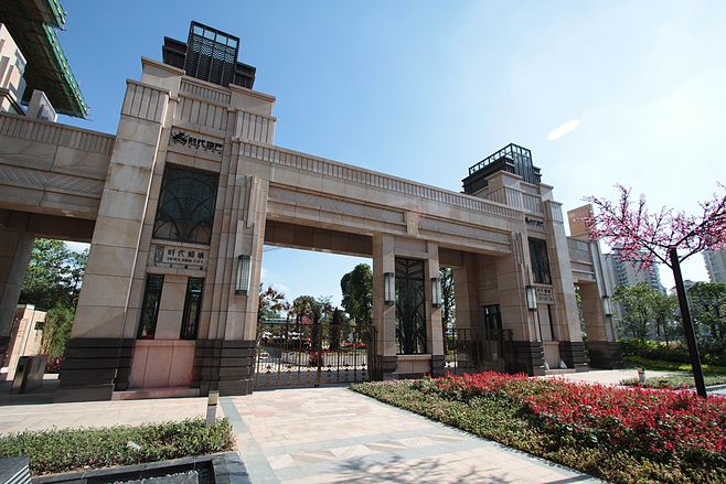 房价将大涨的城市,小镇房价未来前景如何