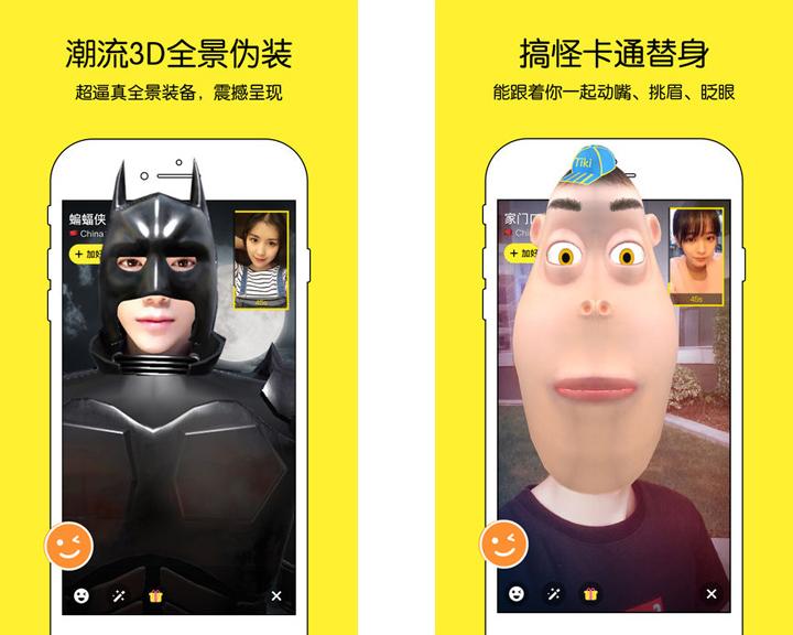 社交软件app推荐排行榜前十名,国内排行前六的app社交软件有哪些