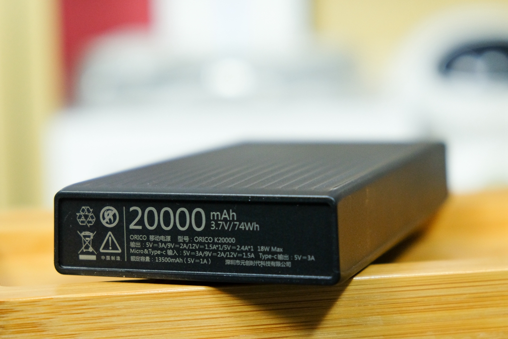 orico快充怎么使用,orico充电宝型