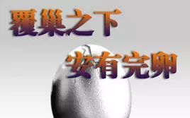 如何减少卸妆对皮肤的伤害,如何避免卸妆对皮肤伤害