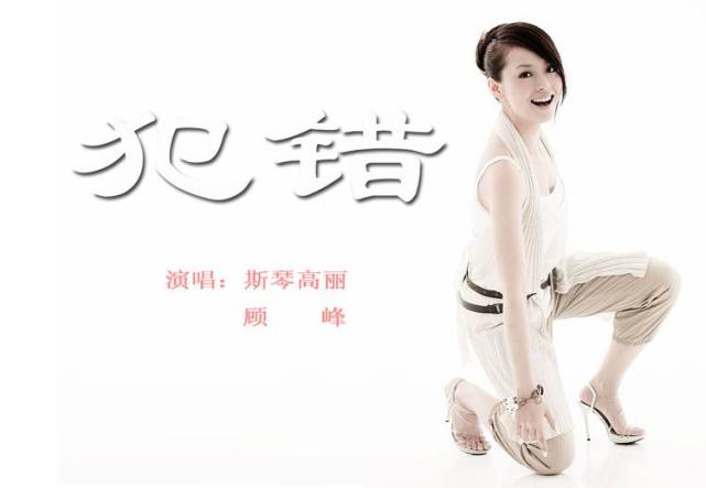 那些曾经火爆全网的网络神曲,这些年红遍大街小巷的网络神曲