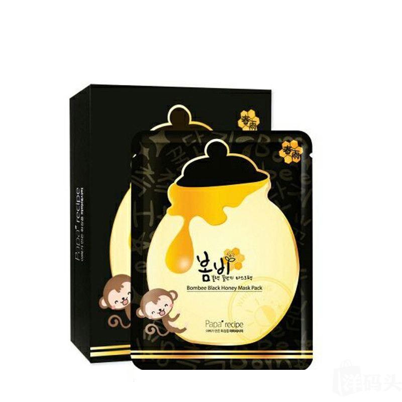 保湿贴片式面膜推荐,贴片面膜推荐测评