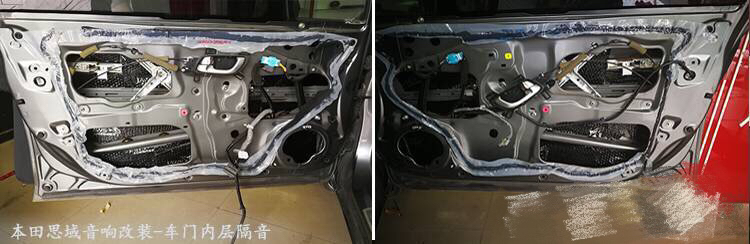 本田思域帅吗,丹麦丹拿汽车音响本田思域