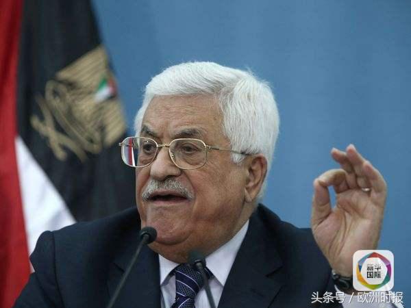 美国承认耶路撒冷为以色列首都,美国承认耶路撒冷是以色列首都吗