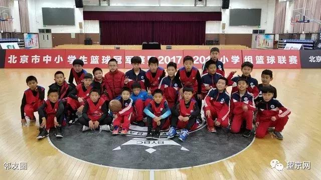 北京四中顺义分校喜讯,北京市育英学校喜报