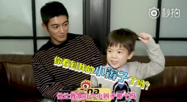 爸爸5嗯哼搞笑片段,爸爸5jasper小泡芙