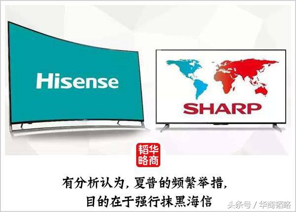 郭台铭和夏普现状,最新夏普和郭台铭消息