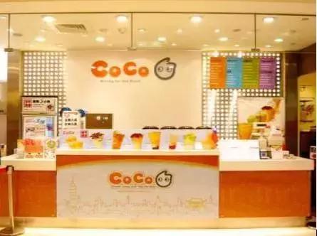 谁管奶茶健康不健康80、90后还记得当年上学时候的那杯奶茶吗?