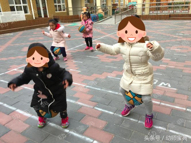 幼儿园游戏疯狂的大球,幼儿园100个体育游戏及玩法