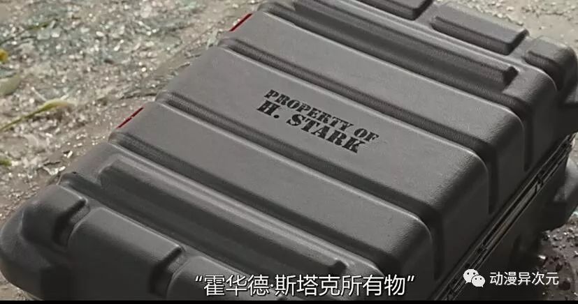 漫威有几个类似神盾局的组织,漫威真正的神盾局局长在哪里