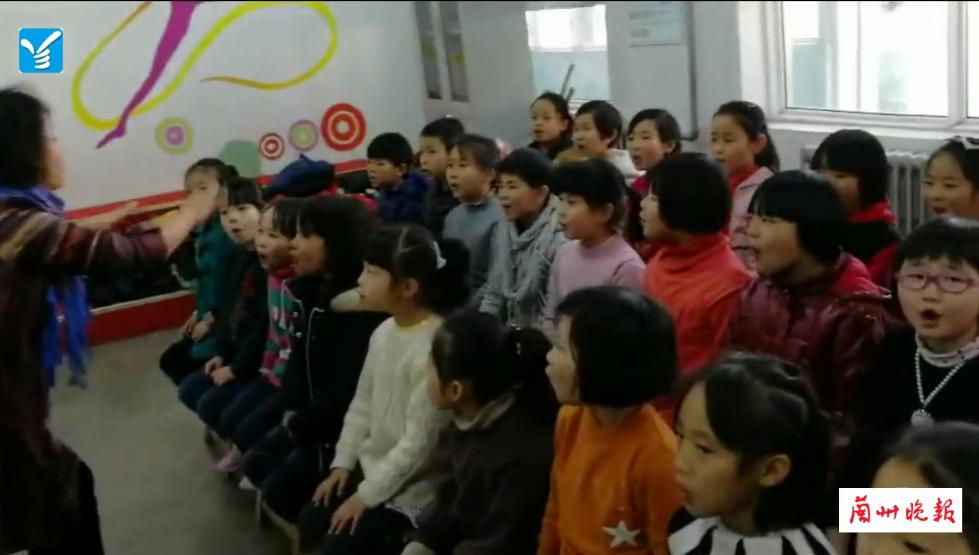 兰州七里河区硷沟沿小学,兰州市七里河区硷沟沿小学