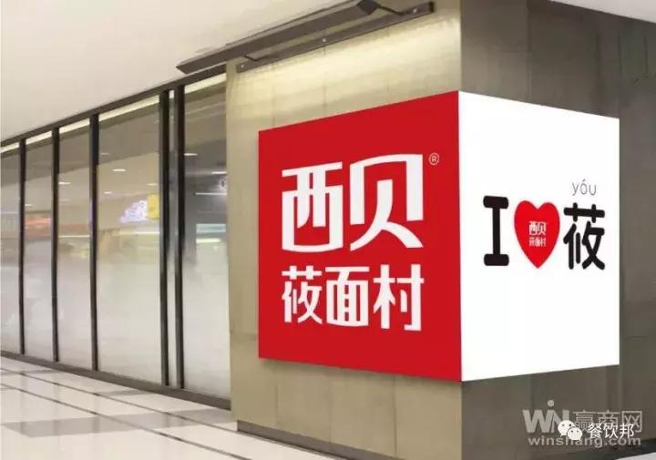 内蒙古额尔敦传统涮锅,内蒙额尔敦牛肉