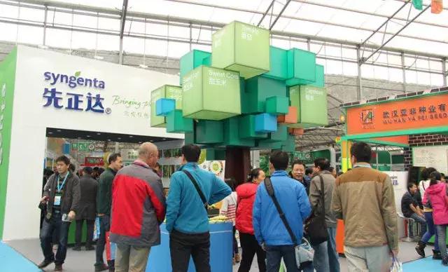 住博会广州,广东住博会