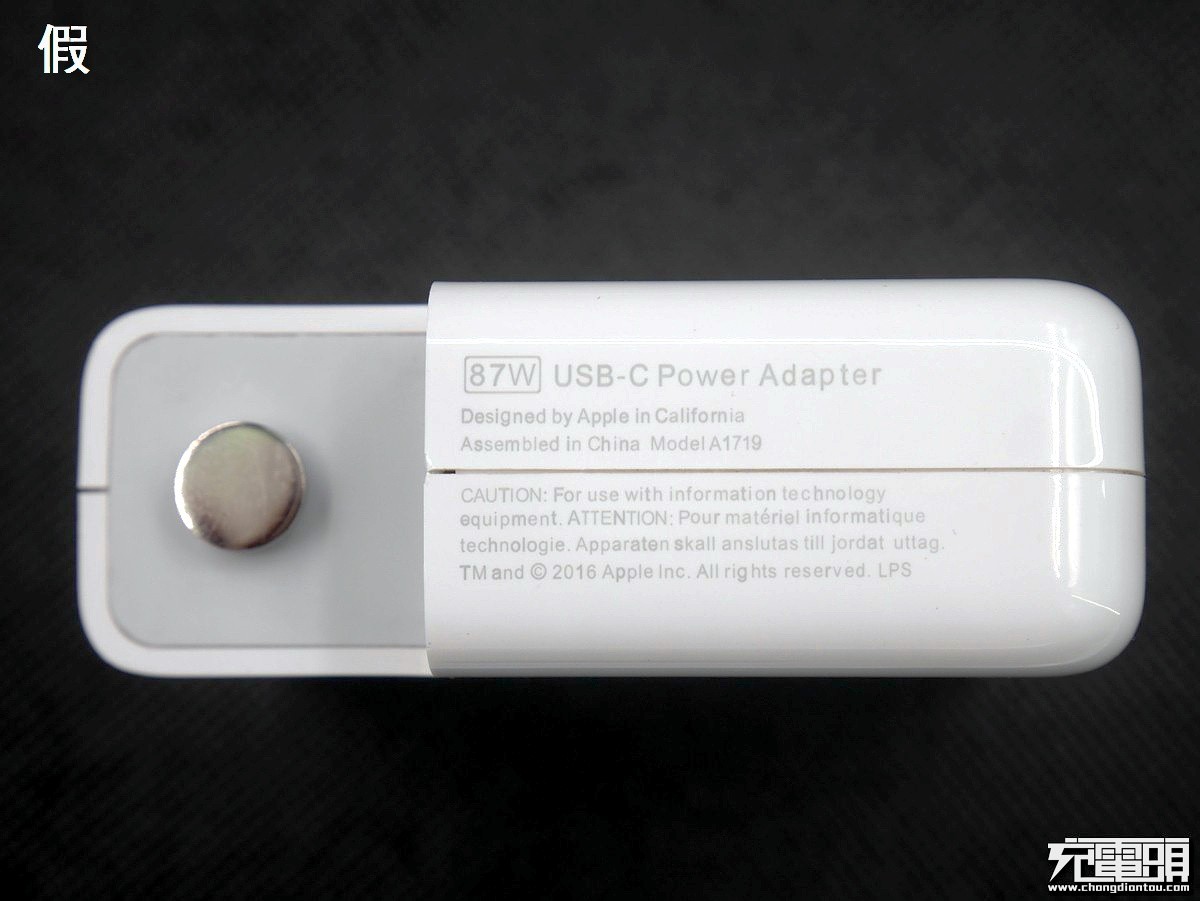 有没有仿的很真的苹果充电器,贫穷限制了我的想象力动画