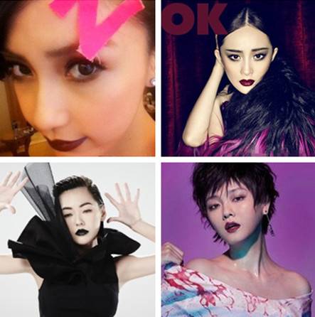 作妖色口红,蕾哈娜口红试色