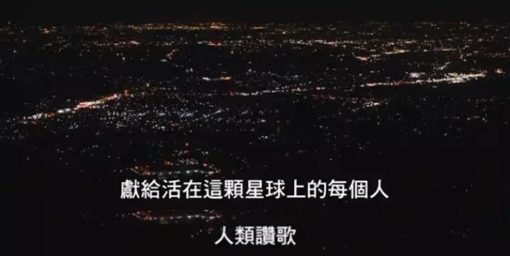 上周我们真的在电影院里住了两天