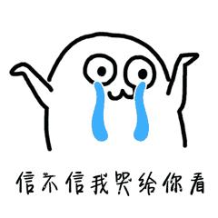 平价代替大牌护肤品粉底液,超级平价好用的粉底液适合油皮