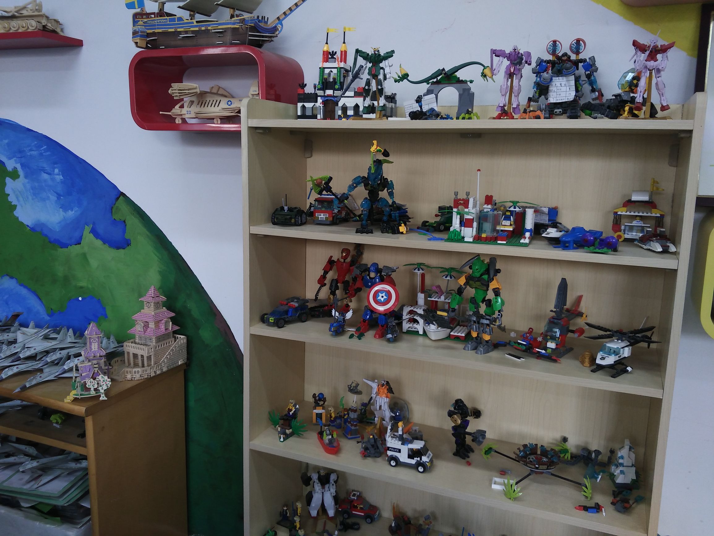 兰州七里河区硷沟沿小学,兰州市七里河区硷沟沿小学