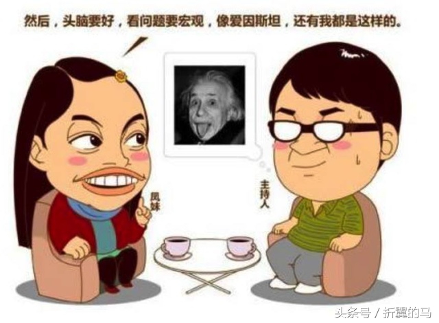 新鲜段子出炉，欢迎打包