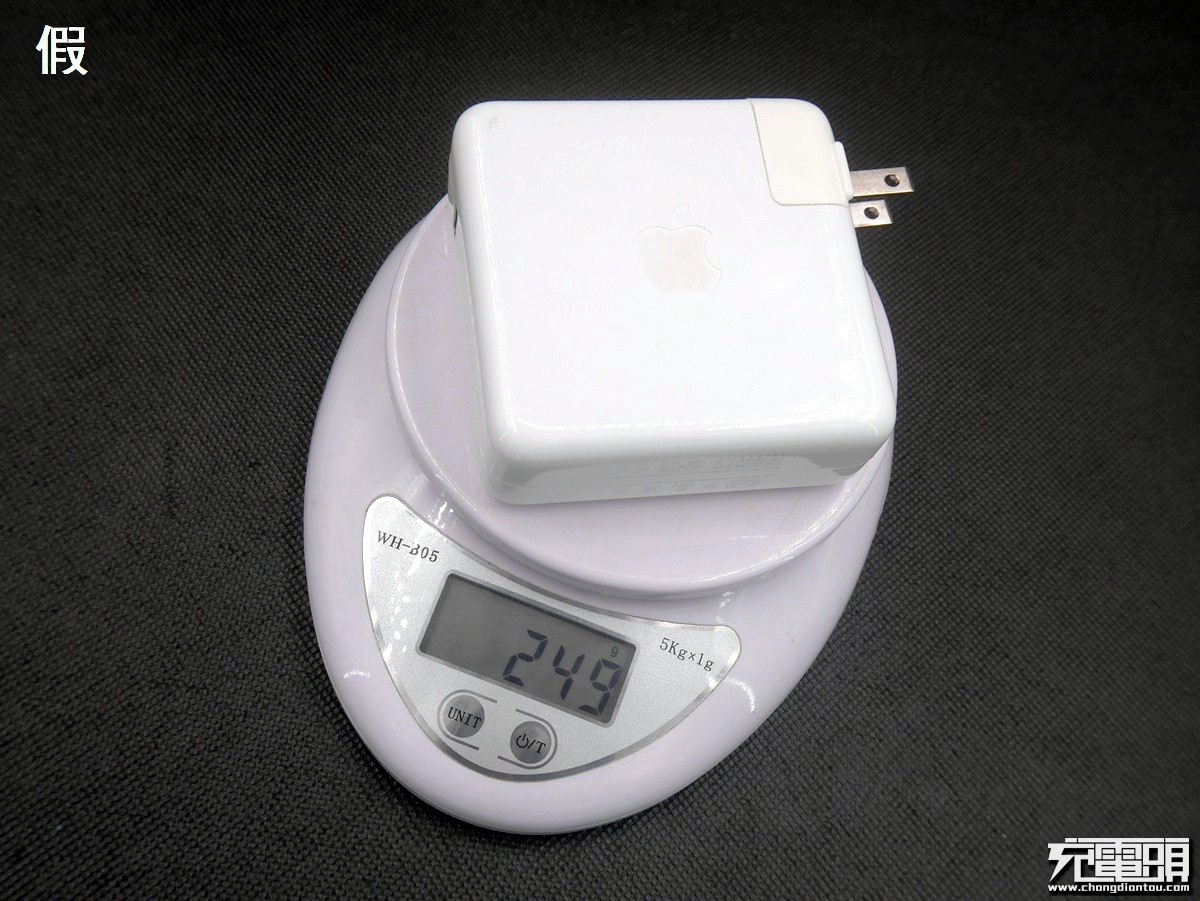 有没有仿的很真的苹果充电器,贫穷限制了我的想象力动画