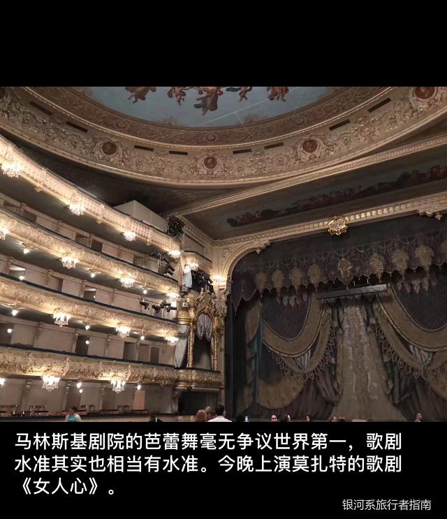 金色大厅维也纳价格,维也纳金色大厅一般多少钱