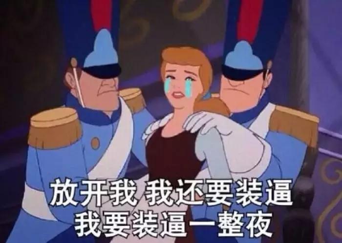 熬夜必备的10种神器,防黑眼圈神器推荐