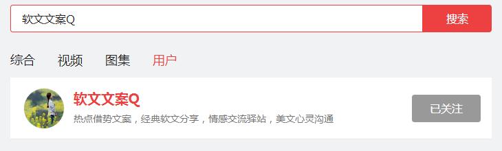 寻梦环游记感想文案,寻梦环游记给我们的感悟