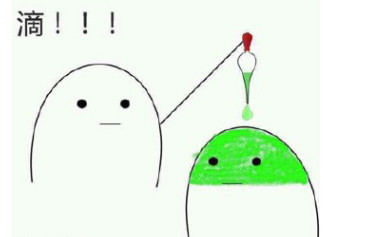 好好先生到底好不好,好好先生星座