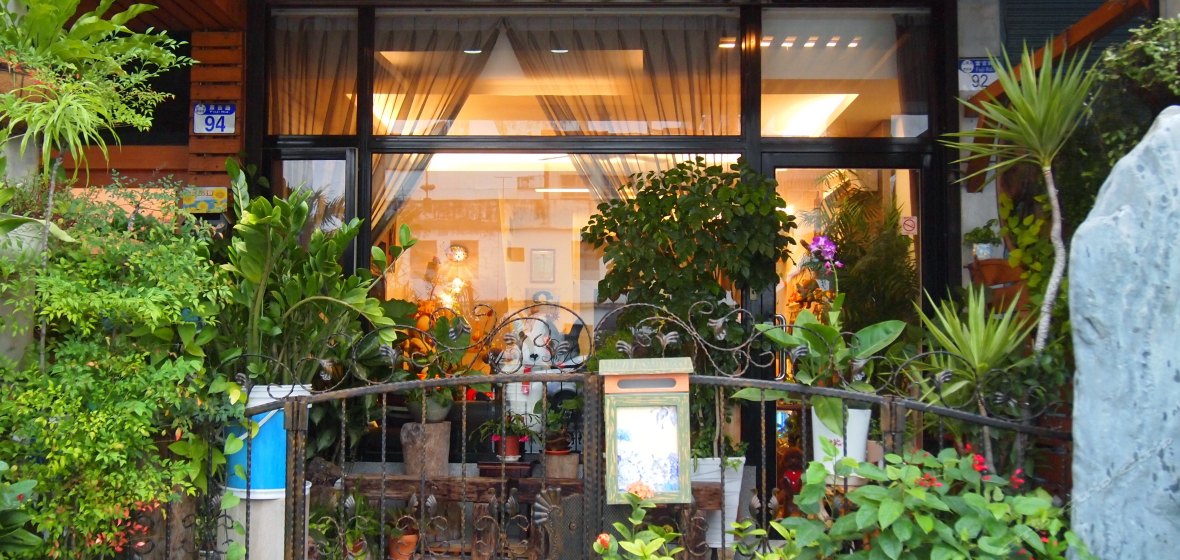 花莲民宿地中海恋人海景,台湾高雄花莲民宿