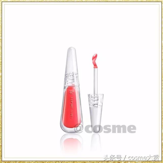 2022cosme大赏完整名单,2020年cosme大赏的排名