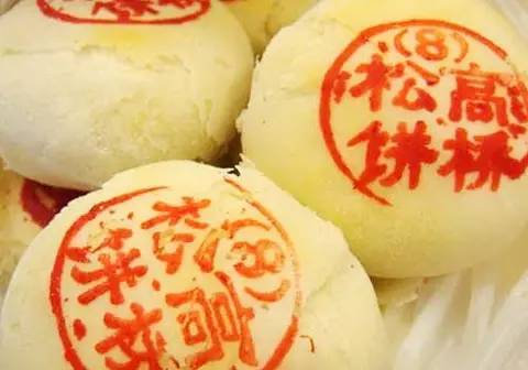 浦东头条新闻,浦东新区新闻头条最新