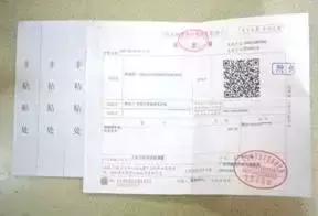 关于发票的十大必备常识,开具的发票如何做账