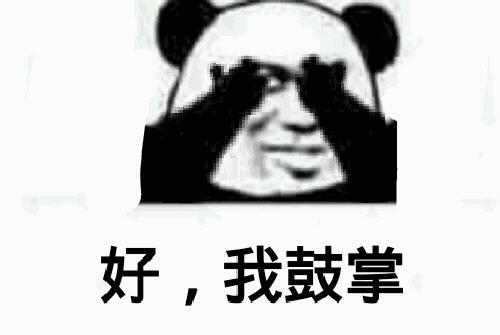 主播玩游戏气得砸电脑,thinkpad主播砸电脑后续