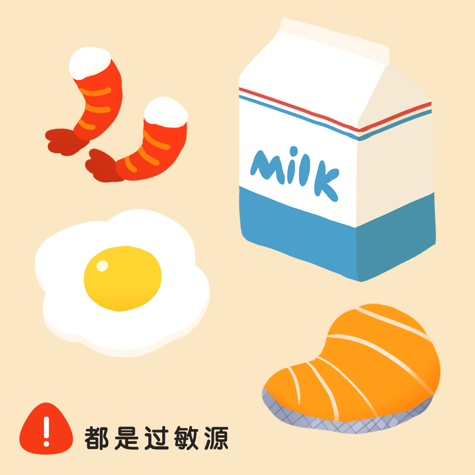 崔玉涛宝宝感冒咳嗽,崔玉涛婴儿咳嗽怎么办