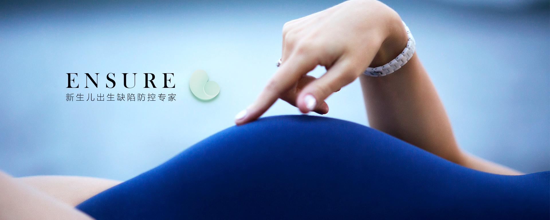 孕晚期出现征兆还需要多久生产,预产前兆