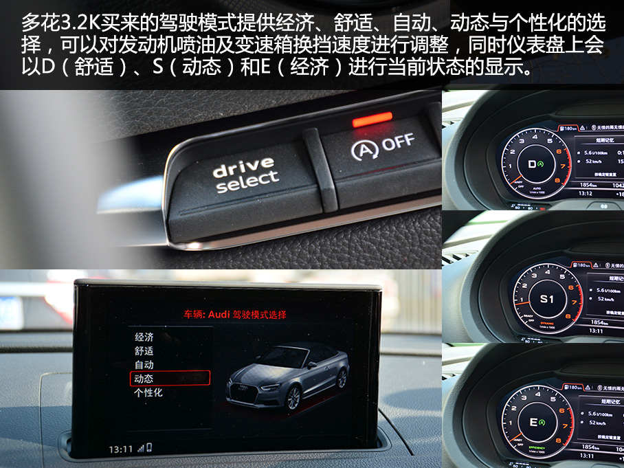 718保时捷boxster敞篷2.7l,保时捷718敞篷跑高速驾驶感受