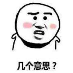 被疑开挂吃鸡,“五五开”卢本伟率粉丝大肆辱骂质疑者