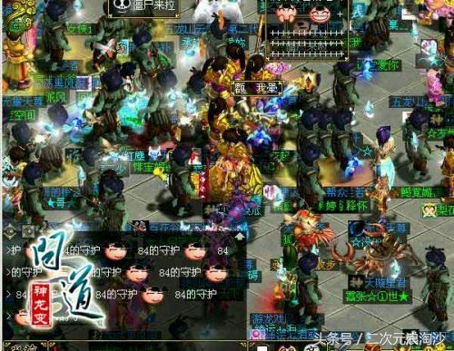 问道经典游戏回合制,问道回合制游戏有哪些