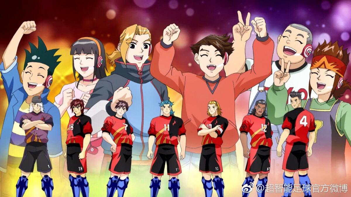 超智能足球动画片第一部,童年超燃动画电影