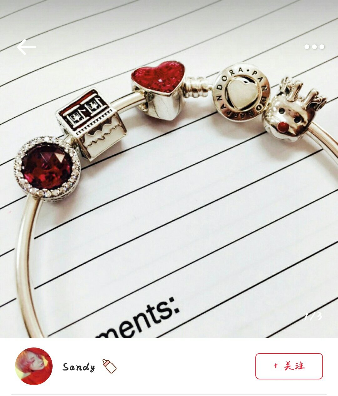 潘多拉珠宝为啥那么便宜,潘多拉珠宝首饰