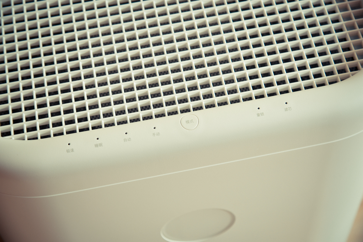 锤子畅呼吸,锤子科技锤子畅呼吸