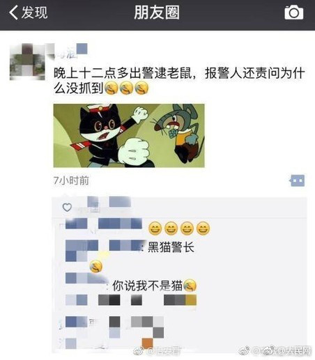 征婚找对象45至55岁男士条件优越,35岁男人征婚条件