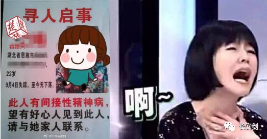 3分钟法治新闻全知道,法治新闻三分钟全知道