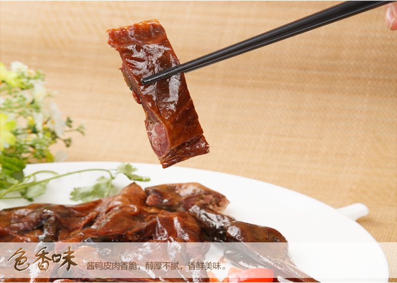 腌酱鸭的做法,冬至腊鸭怎么腌