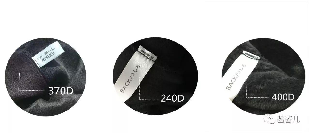 起球的打底裤怎么处理视频,打底裤怎样判断是否起球